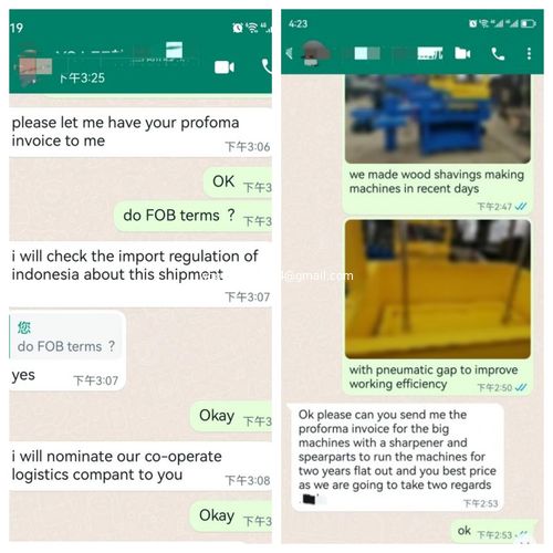 Latest company case about orders from different countries