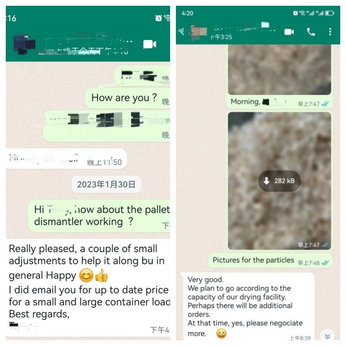 Latest company case about Keeping order from our users