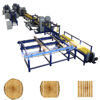 Timber Vertical Band Sawmill Machine, Twin Vertical Wood Resaw Band Saw with touching screen