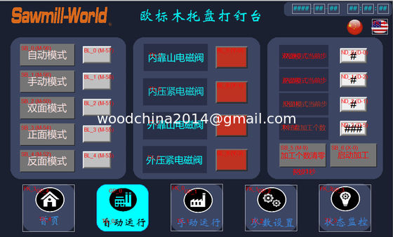 Wood Stringer Pallet Block Making Machine, Pallet Nailing Machine, Pneumatic Wood Pallet Nailing Table